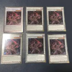 2026年最新】魔聖騎士皇ランスロットの人気アイテム - メルカリ
