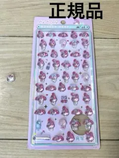 ボンボンドロップシールミニ　マイメロディ　キティちゃん　サンリオ　正規品
