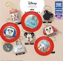 Disney SERIES CREATED by MUS バッグコレクション3点
