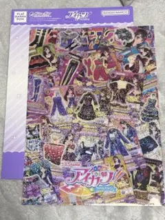 Item thumbnail for item 063bbf15-d4b1-49ff-8d3a-e73b0224089e