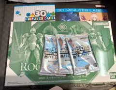 30 MINUTES LABEL FES.2025　特典　30ml　fes