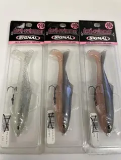 ビックベイトルアーまとめ売り ビッグベイトセット まとめ売り - メルカリ