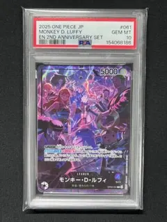 PSA10 ティファ 25周年記念 プロモ FFTCG ff7 - メルカリ