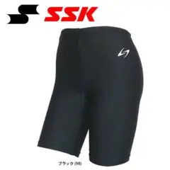 SSK インナーパンツ ショートスパッツ(Lサイズ)