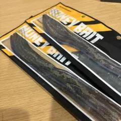 Qu-on MONEY BAIT 2種セットのサムネイル