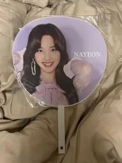 TWICE ナヨン うちわ まとめ売り TWICE ナヨン うちわ ライブ ツアーの通販はau PAY マーケット - 輸入