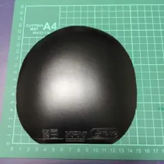 卓球ラバー ヴェガプロ 黒 MAX ほぼ新品 vegapro XIOM