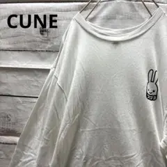 CUNE ロンT うさぎ 両面プリント ブヨブヨ ユニセックス 白 XL