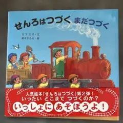 Item thumbnail for item 1785dce7-edf7-422d-9de4-6b6c53db232f