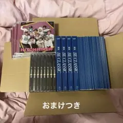 JO1 CD DVD まとめ売り セット