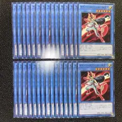 652 サイバー・エンジェル－弁天ー　30枚セット