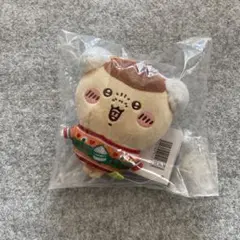 ちいかわエニマイくじ　D賞くりまんじゅう