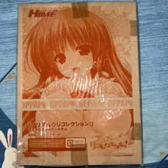 2025年最新】プリズムリコレクションの人気アイテム - メルカリ