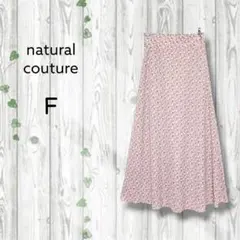 ナチュラルクチュール　ハイネックスカート　ウエストゴム　花柄　ロング　サラサラのサムネイル