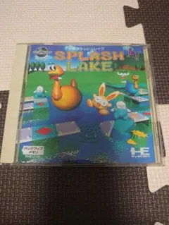 スプラッシュレイクSPLASH LAKE PCエンジン