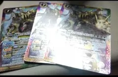 バトスピ 締騎皇イグドラシル・オリンピア　3枚 イグドラシルオリンピア イグドラシル・オリンピア 3枚 P24-09