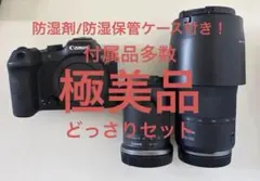 2026年最新】eosr7の人気アイテム - メルカリ