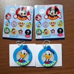 ディズニー ドナルド ラバーキーホルダー 2個セット