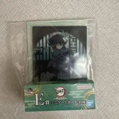 鬼滅の刃 一番くじ 雷の兄弟 E賞 時透無一郎ミニアートボード