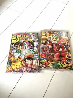 週刊少年ジャンプ当選品アクリルスタンド＆ジャンプ36.37号 週刊少年ジャンプ当選品アクリルスタンド＆ジャンプ36.37号 - メルカリ