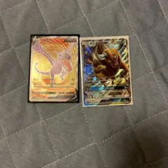 ポケモンカード プテラV ケンタロスGX 2枚セット メタモン　ポケモンGO