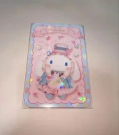 ピューロ モーニング シナモン