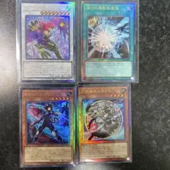 遊戯王 K9-17号 イズナ レリーフ ルプスUTILITY SELECTION - メルカリ