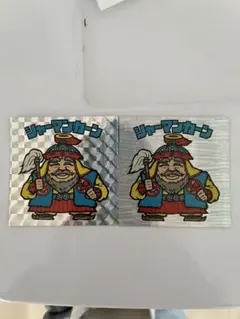 ビックリマン BM Forever シャーマンカーン