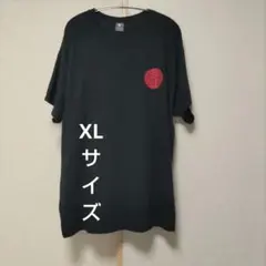 Item thumbnail for item 98906359-fef3-473a-9931-3efd549df46b