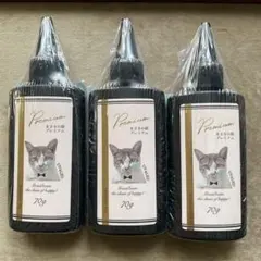 隠れ工房GreenOcean まさるの涙プレミアム　UV&LEDレジン液