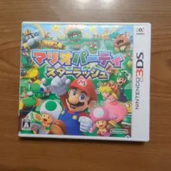 マリオパーティスターラッシュ