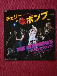 ランナウェイズ/12インチ　アナログレコード　3タイトルセット ランナウェイズ/12インチ アナログレコード 3タイトルセット