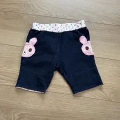 ミキハウス　ホットビスケッツ ネイビー パンツ 80cm