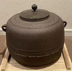 茶道具　人間国宝　釜師　高橋敬典作　真形釜　共箱　M　R4908B 茶道具 人間国宝 釜師 高橋敬典作 真形釜 共箱 M R4908B