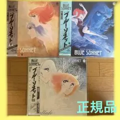 Item thumbnail for item b77b3644-a8fe-433a-a86e-ead0a6fa6dba