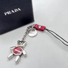 2025年最新】ベア pradaの人気アイテム - メルカリ