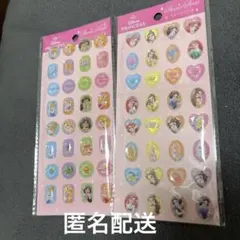 【新品未開封】ディズニー プリンセス ストーンシール 2種セット