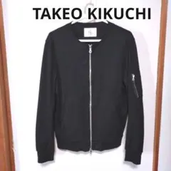 タケオキクチ　ブルゾン　ブラック