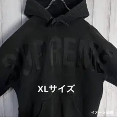 ほぼ新品！希少モデル supremeセンタービッグ刺繍ワッペンロゴ入りパーカー