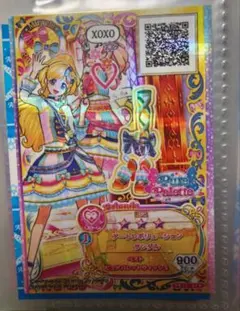 Item thumbnail for item 4776f98e-74c8-4afe-aa83-89436866ad0e