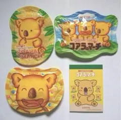 新品 コアラのマーチ ポケットティッシュ メモ帳　セット