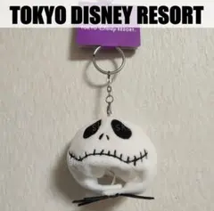 ディズニーランド◇ファンキャップ◇キーチェーン◇キーホルダー◇ジャック