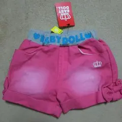 BABYDOLL ショートパンツ 90 新品 タグ付き