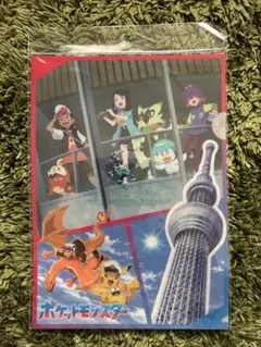 2025年最新】アニポケ フリードの人気アイテム - メルカリ