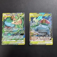 ポケモンカード TAG TEAM 2枚セット