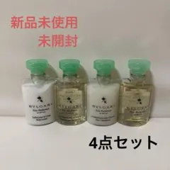 2026年最新】ブルガリシャンプーの人気アイテム - メルカリ