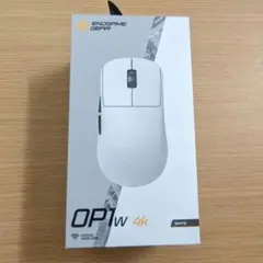 endgame gear op1w 4k