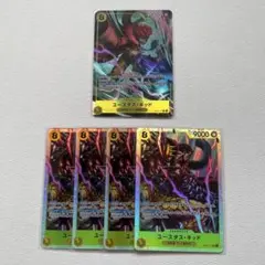 ユースタス・キッド　パラレル　SR 4枚　OP10-112 王族の血統