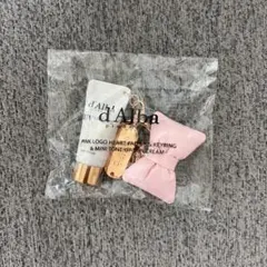 d'Alba キーホルダー チャーム
