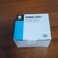 2025年最新】クリエイティブメモリーズ ボーダーメーカーの人気